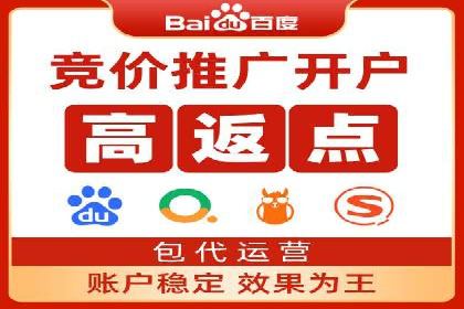 信息流广告代理案例实战技巧