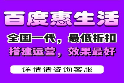 百度推广实战技巧：案例分享广告效果